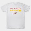 41095679 0 3 - Family Guy Merch