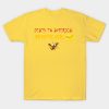 41095679 0 5 - Family Guy Merch
