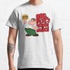 ssrcoclassic teemensfafafaca443f4786front altsquare product1000x1000.u1 16 - Family Guy Merch